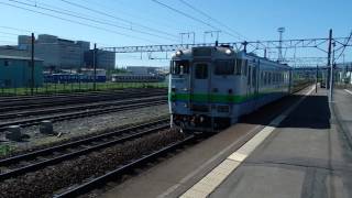 函館本線キハ40形 五稜郭駅到着 JR-Hokkaido Hakodate Main Line KiHa40 series DMU