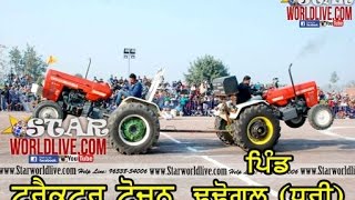 Tractor Tochan At Dhadhogal (Dhuri) ਟਰੈਕਟਰ ਟੋਚਨ ਮੇਲਾ ਪਿੰਡ ਢਢੋਗਲ ਧੂਰੀ www.starworldlive.com part 2