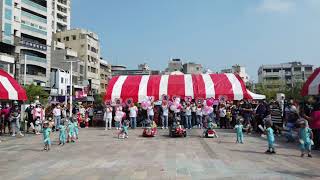 嘉義市立吳鳳幼兒園【創園74週年園慶暨假日表演】貝貝班—鯊魚寶寶賀園慶