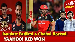 🔴Devdutt Padikkal, Chahal & AB Devilliers Rocked! | RCB Won Yahuu! RCB vs SRH Match 3