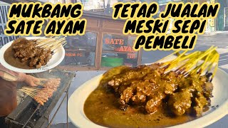 SEPI PEMBELI ‼️ MUKBANG SATE AYAM PAGI HARI #asmr #asmrsounds #asmrvideo #mukbang #foodeargasm