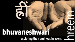 HREEM: THE NUMINOUS UNIVERSE OF BHUVANESHWARI AND THE SUPREME MOTHER WITH RAJA CHOUDHURY