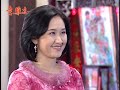 意難忘 ep146｜民視經典回味系列