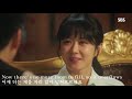 황후의 품격 the last empress fmv 넘쳐흘러 m.c the max