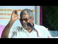 prof jayaraman speech about seeman and naam tamilar katchi