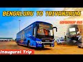 Bengaluru to Trivandrum | Inaugural bus Journey by Savistara Roadlines Scania Semi Sleeper Bus