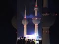 kuwait tower kuwaitsiva automobile kuwaittourism youtube travel kuwaitview love fun kuwait