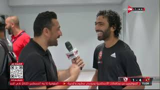 ستاد مصر - اللقاء الصحفي مع أفضل لاعب فى مباراة القمة"حسين الشحات"