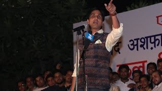 Kumar Vishwas On Imran Pratapgarhi at Jamia Millia Islamia Mushaira