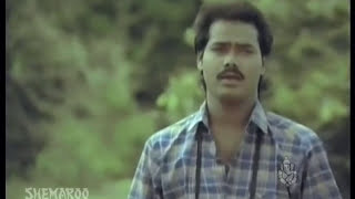 O Kogile Naa Hadale - Kannada Video Song - Chaithrada Premanjali | Raghuveer, Shwetha | SPB