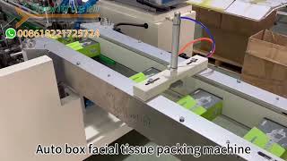 Box facial tissue packing machine with high speed --- Soontrue Machinery