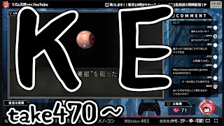 【1発外したら即リセ！】バイオ４　無改造初期ハンドガン＋命中100％ノーダメノーコン