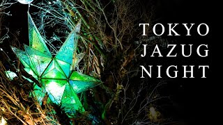 Azureの大LT大会！！　第30回 Tokyo Jazug Night