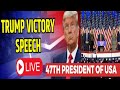 Donald Trump Victory Speech KeyPoints | US Election Results 2024 Latest Updates | World Wise Media