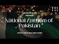 Pakistan National Anthem | National Anthem of Pakistan Without Music | Hafiz Bilal Bin Aamir