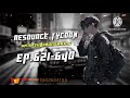 resourcetycoon มหาเศรษฐีแห่งทรัพยากร ep.621 640