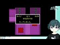 【undertale】【初見】 1　はじめまして世界。【鯖乃いちか】