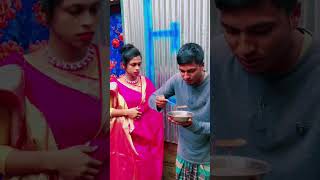 ইব্রাহিম যখন চালের গুড়া পাগল (পর্ব ১) #shortsfeed #viral #funny #comedy #natok2023