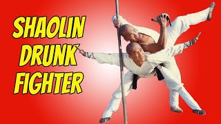 Wu Tang Collection - Shaolin Drunk Fighter