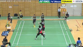 古賀 輝／仁平澄也（NTT東日本）vs 藤澤佳史／齋藤 駿（トナミ運輸）ランキングサーキット2024　MD1回戦