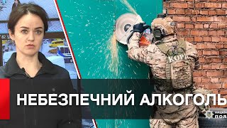 У Вінниці виявили підпільний цех з виготовлення алкоголю