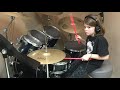 Avery Imagine Dragons Natural Drum cover