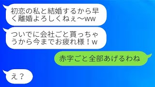 申し訳ありませんが、そのリンクの内容を直接参照することはできません。具体的な文を提供していただければ、それを日本語で同じ意味のものに作成します。