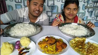 পান্তা ভাতের ফাটাফাটি চ্যালেঞ্জ।। panta vat eating challenge with egg omlet, fish fry, alu vaja