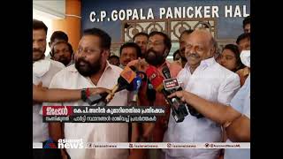 വട്ടിയൂര്‍ക്കാവ് കോണ്‍ഗ്രസില്‍ കൂട്ടരാജി Congress leaders and activists resigned in Vattiyoorkavu