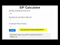 sbi quant fund review sbi quant fund new nfo 2025 sbi quant fund nfo closed sbi mutual fund