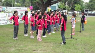 雲林縣溪州國小藝術深耕籽公園展演2--天籟之音~合唱隊