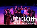 Stanford Talisman's 30th Anniversary Show