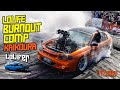 LOLIFE Kaikoura Burnout Comp