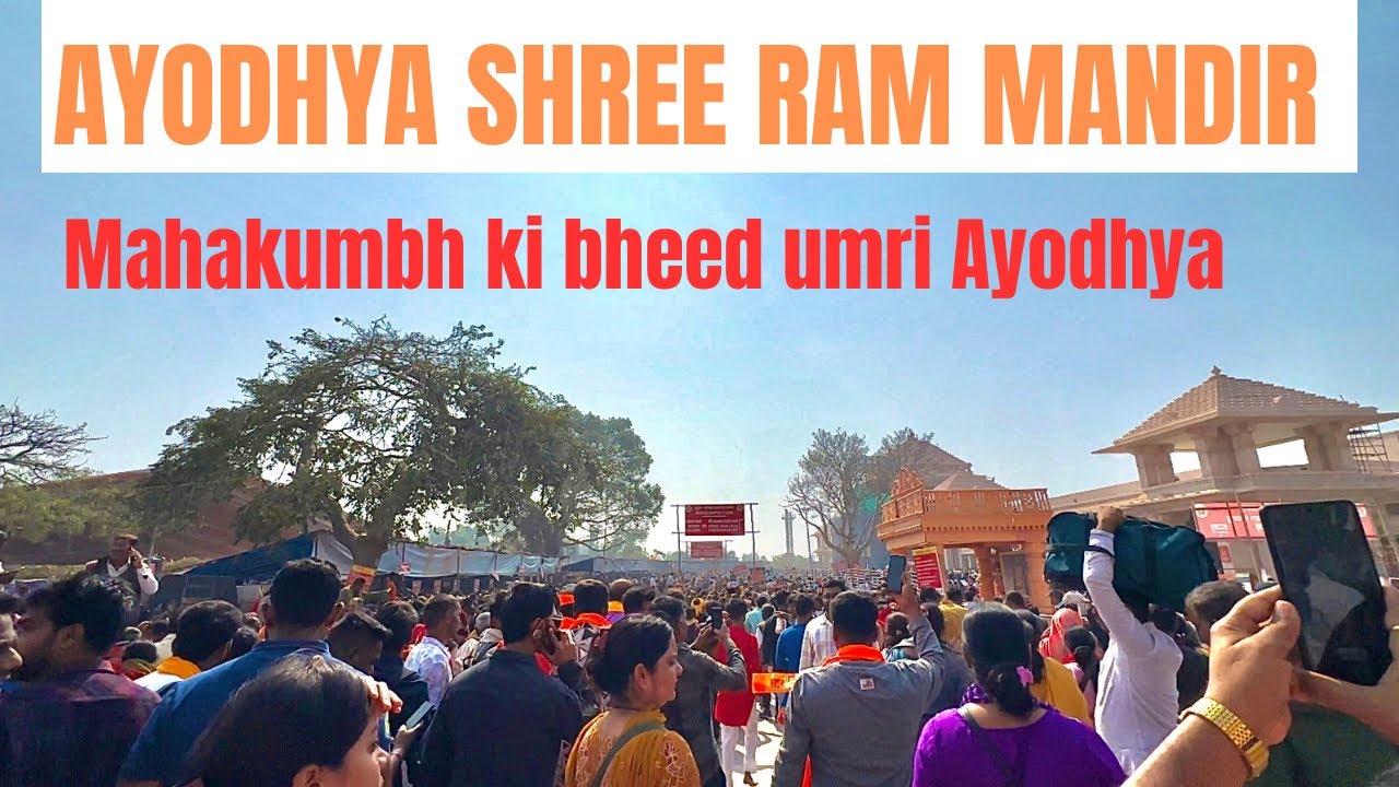 Ayodhya Shree Ram Mandir Darshan Live Feb 2025 Youtube