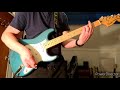 There Goes My Gun - Pixies - Guitar Cover