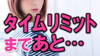 【馴れ初め】遠距離恋愛中、美人同期へのプロポーズはトラブルの連続だった【感動する話】