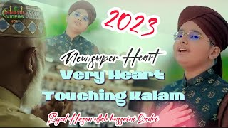 New SuperHeart Hajj Kalam 2023 |Kaba Dikha De Maula |Syed Hassan Ullah Hussaini |Official Video |