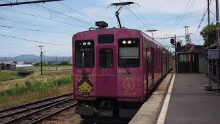 1000系一畑電車普通松江温泉行(一畑口到着) Series 1000 Ichibata Densha Local for Matsue Onsen Arriving at Ichibataguchi