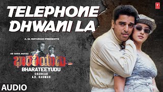 Telephone Dhwani La Song | Bharateeyudu | Kamal Haasan,Manisha K,Urmila  | AR Rahman | S Shankar