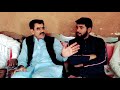 pigeons interview legend super star kabotarbaz ustad rana asif sab fsd bazi interview chasifprince1