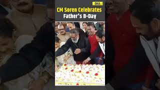 Former Jharkhand CM Shibu Soren Turns 81, Celebrates Birthday With Son, Daughter-In-Law, JMM Workers