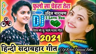 Phoolon Sa Chehra Tera Dj Song||Shaadi Song||Udit Narayan Hindi Love Dj Song||Dj Rohit Diwana Bihar