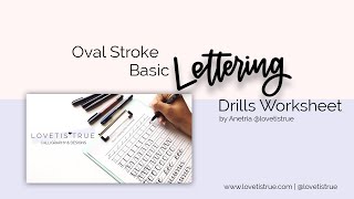 Oval stroke - Basic Lettering Drills Worksheet
