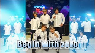 Begin with zero Dance in the house💃【舞力全開 熱門精華】