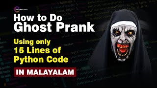 How to Do Ghost Prank Using Python? |Python Simple code| Prank Using Python| Ghost Prank|