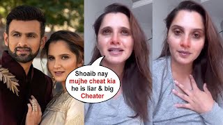 Sania Mirza Crying and breakdown as Sania and Shoaib Malik are Officially Divorced