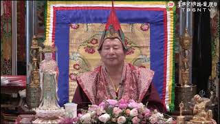 29-07-2018 Dalam Kondisi Mendesak Boleh Menjapa Nama Sutra Raja Agung 「高王經」：緊急時只唸經名，唸六遍後全身清淨