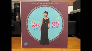 봄비_ 신중현 과 덩키스 (노래 : 이정화, 1969 / CD복각, 2002)