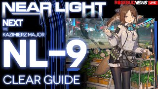 【アークナイツ】NL-9「ニアーライト ~ Near Light」 低レア クリア例【明日方舟/Arknights/명일방주】