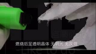 加厚款-一次性三層防塵口罩(2864)